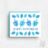Holiday Greeting Cards-Home & Gifts-Nicole Marie Paperie-Happy Howl-i-days-Max & Riley